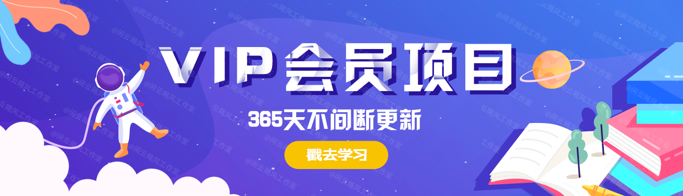 （13588期）谷歌搜索广告课程，带你掌握搜索广告高阶玩法，提升广告效果，降低成本-聚富网创